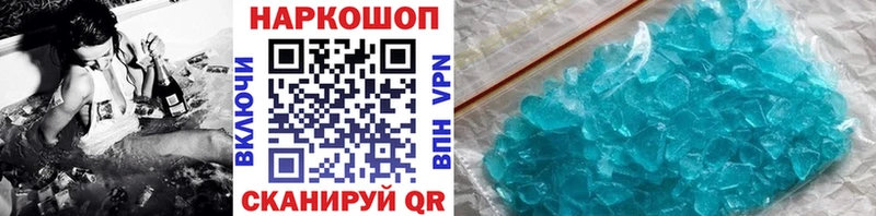 Наркотические вещества Арсеньев Альфа ПВП  Мефедрон  МАРИХУАНА 