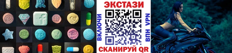 Экстази Punisher Арсеньев