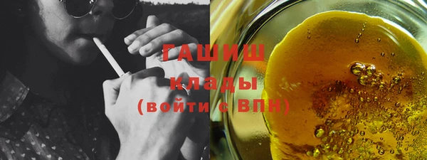2c-b Приозерск