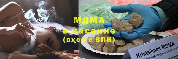 метадон Верхний Тагил