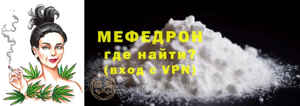 apvp Данков