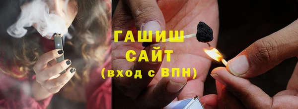 2c-b Приозерск