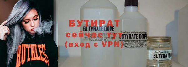 2c-b Приозерск