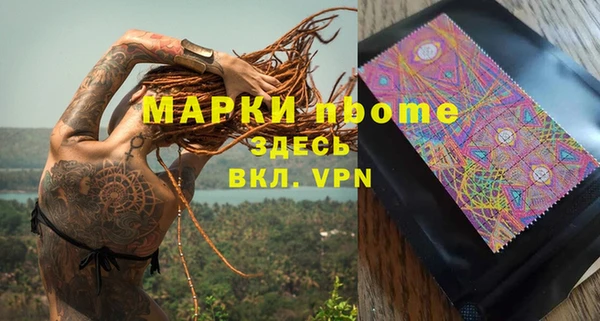2c-b Приозерск