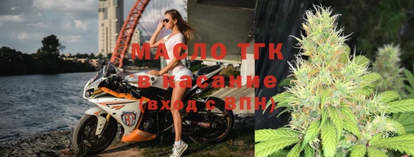 2c-b Приозерск