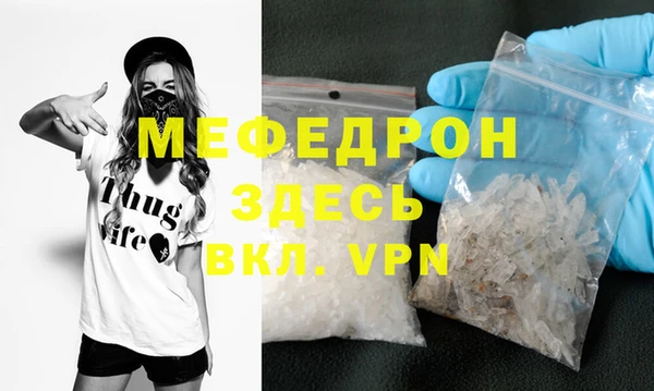 2c-b Приозерск