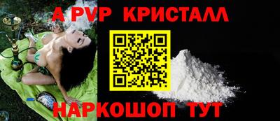 mix Кумертау