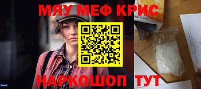 mix Кумертау