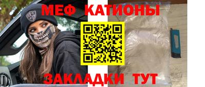 гашиш Кулебаки