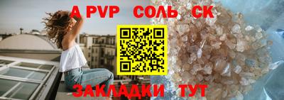 гашиш Кулебаки