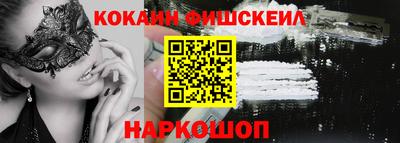 марихуана Кунгур