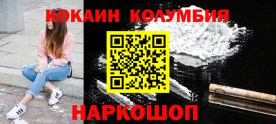 mix Кумертау
