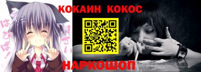mix Кумертау