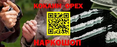 mix Кумертау