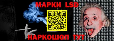 гашиш Кулебаки