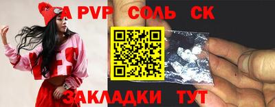 mix Кумертау