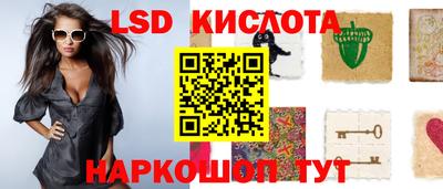 гашиш Кулебаки