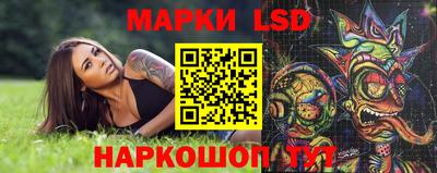 гашиш Кулебаки