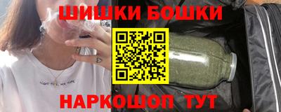 гашиш Кулебаки