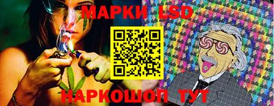 гашиш Кулебаки