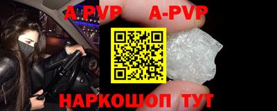гашиш Кулебаки
