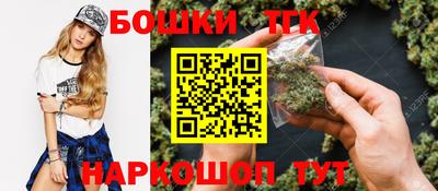 гашиш Кулебаки