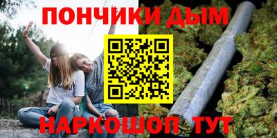гашиш Кулебаки
