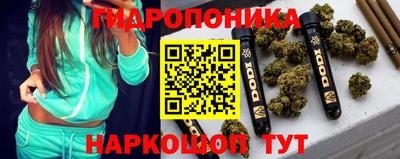 гашиш Кулебаки