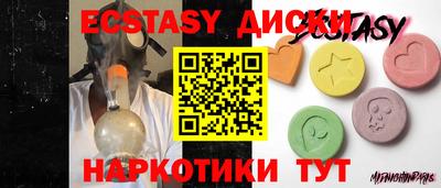 гашиш Кулебаки