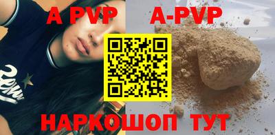 гашиш Кулебаки