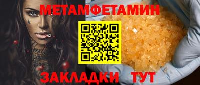 гашиш Кулебаки