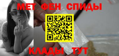 гашиш Кулебаки