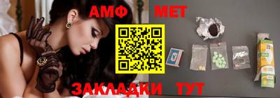 mix Кумертау