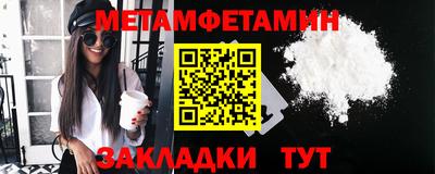 mix Кумертау