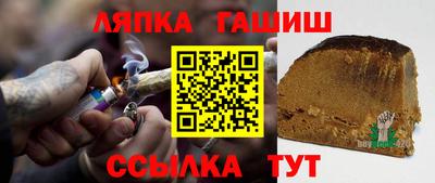 mix Кумертау