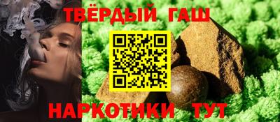 марихуана Кунгур