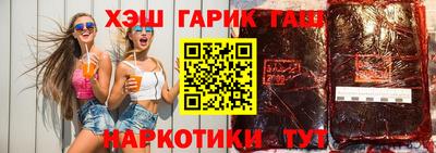 mix Кумертау