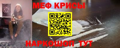 mix Кумертау