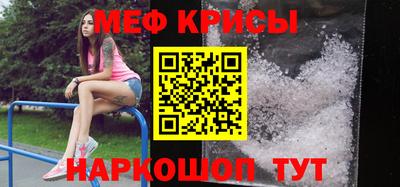 mix Кумертау