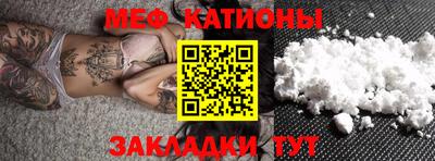 mix Кумертау
