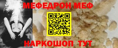 марихуана Кунгур