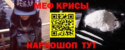 mix Кумертау