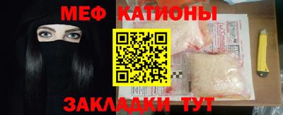 гашиш Кулебаки